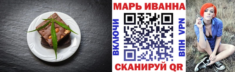 кракен ТОР  Стрежевой  Печенье с ТГК конопля 