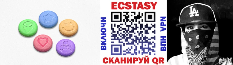 ЭКСТАЗИ Punisher  наркошоп  Стрежевой 