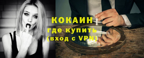 jwh Абдулино
