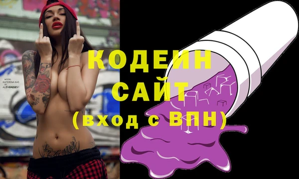 jwh Абдулино