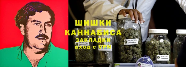 метадон Абаза