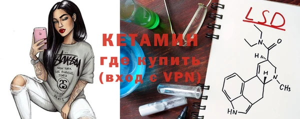 метадон Абаза