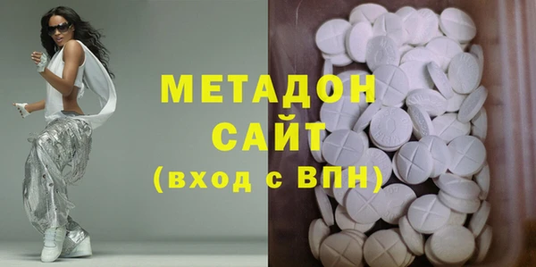 jwh Абдулино