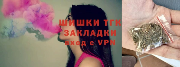 метадон Абаза