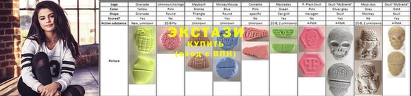 jwh Абдулино