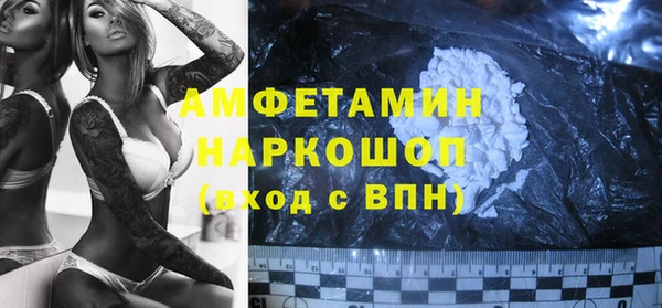 jwh Абдулино