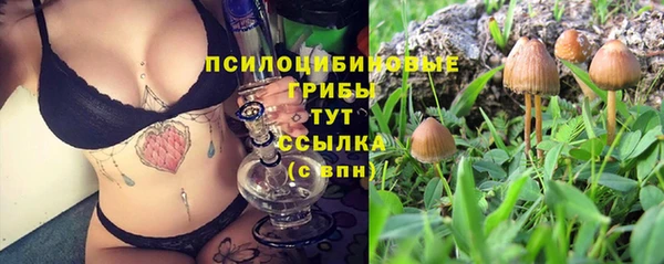 jwh Абдулино