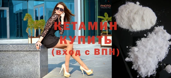 jwh Абдулино
