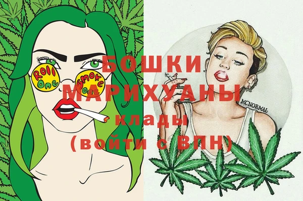 jwh Абдулино