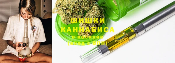 метадон Абаза