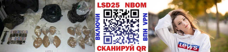 мега ССЫЛКА  Стрежевой  shop формула  ЛСД экстази ecstasy 